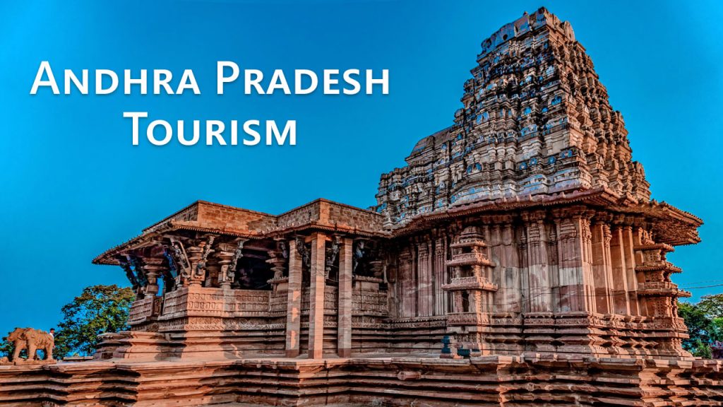 Andhra Pradesh Tourism