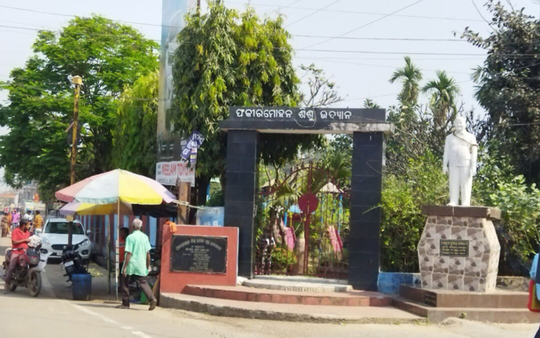 Fakir Mohan Park & Gopabandhu, Balasore, Odisha