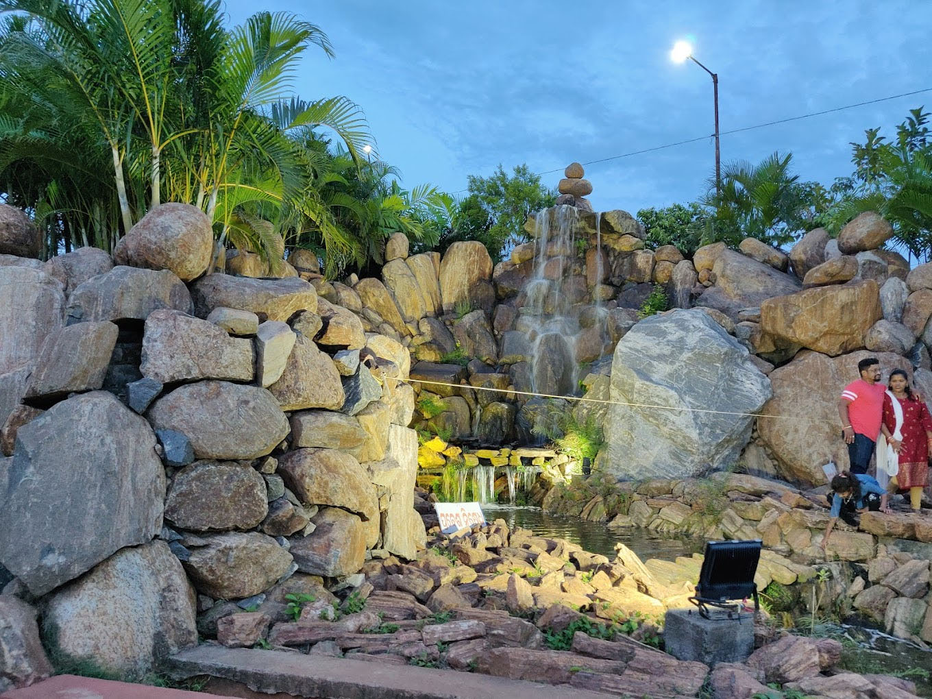 Select Janaki Ballav Patnaik Park, Khurda, Khordha, Odisha Janaki Ballav Patnaik Park, Khurda, Khordha, Odisha