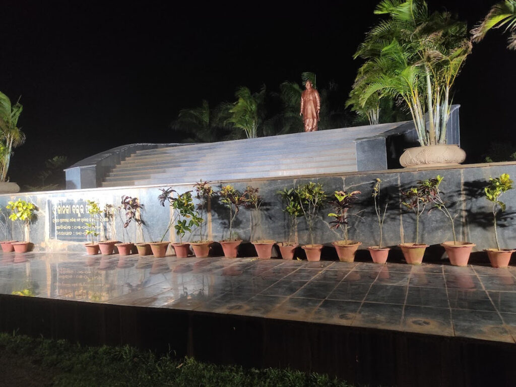 Select Janaki Ballav Patnaik Park, Khurda, Khordha, Odisha Janaki Ballav Patnaik Park, Khurda, Khordha, Odisha