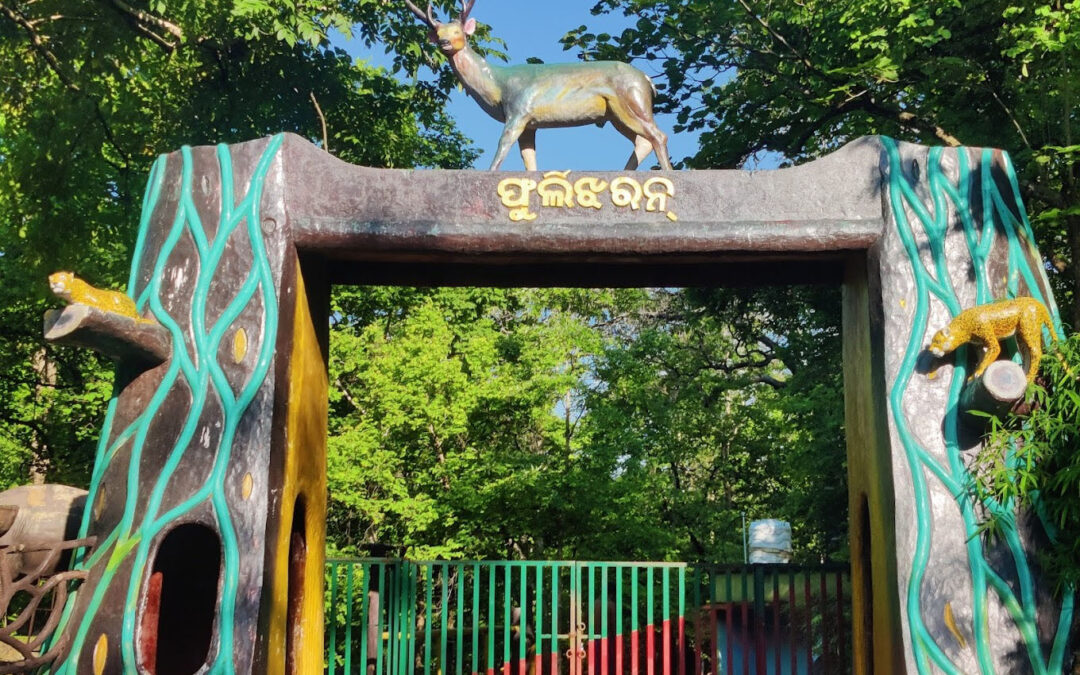 Karlapat Wildlife Sanctuary, Kalahandi, Odisha