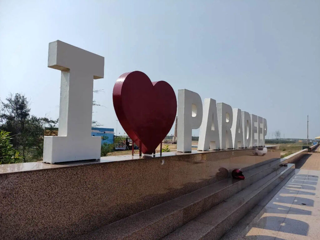 Paradeep Sea Beach, Paradip Beach, Jagatsinghpur, Odisha