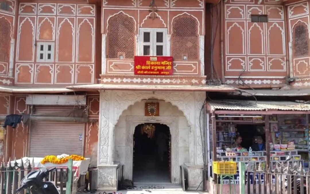 Kale Hanuman Ji Temple, Jaipur, Rajasthan