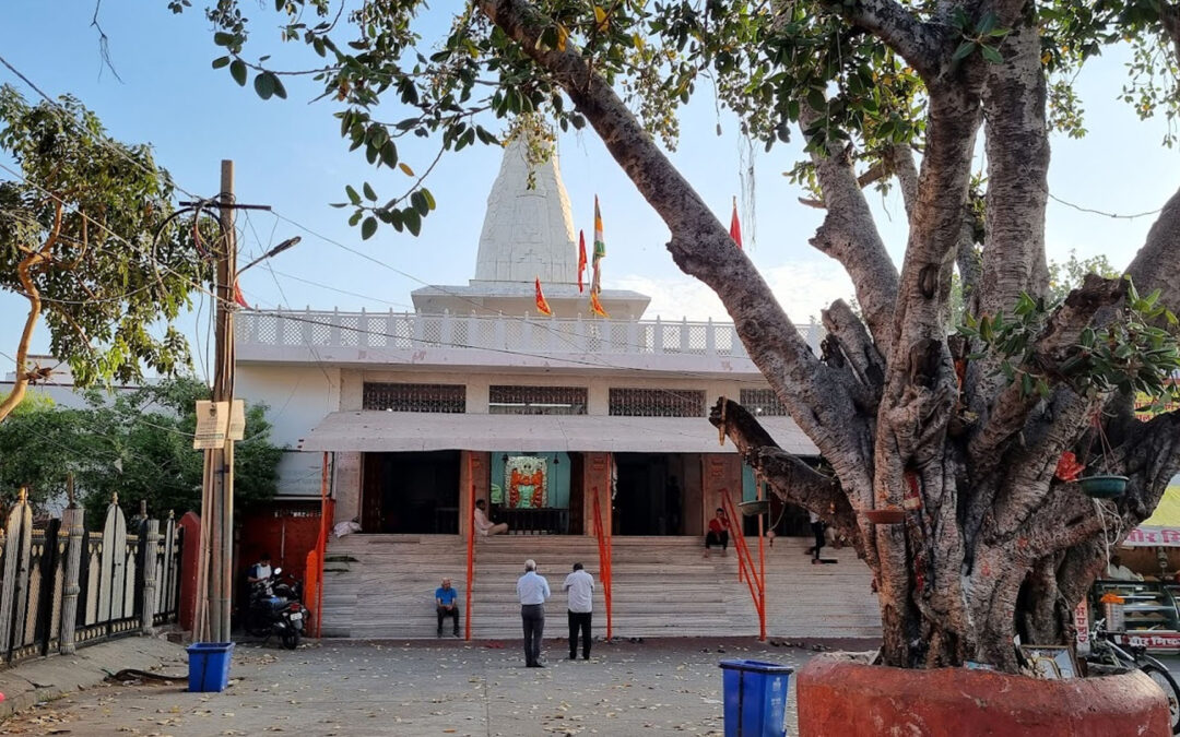 Moti Dungri Temple, Jaipur, Rajasthan