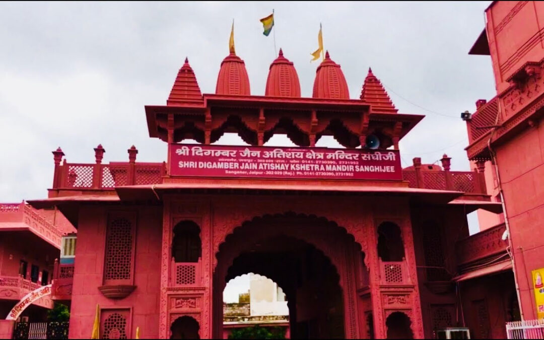 Shri Digamber Jain Temple, Jaipur, Rajasthan