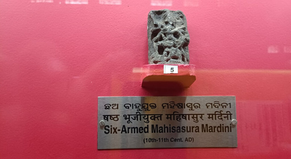 Archaeological Museum, Ratnagiri, Jajpur, Odisha