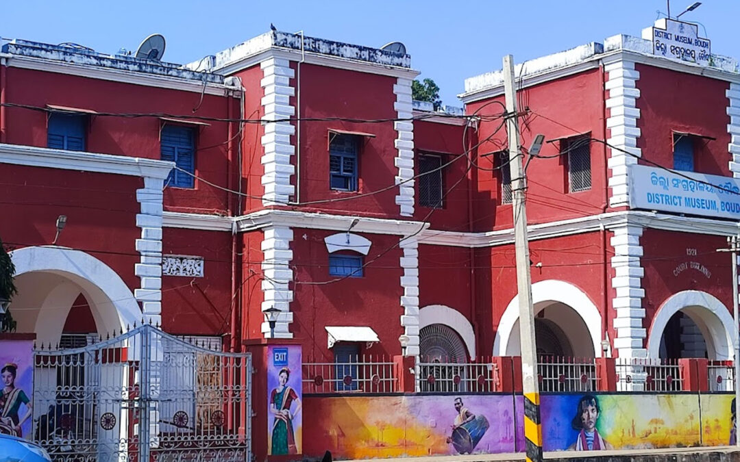 Boudh Bauda Museum, Baudhgarh, Palasa, Odisha