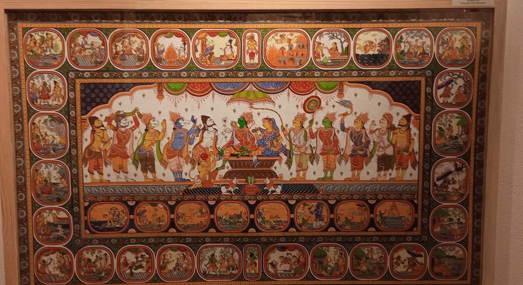 Kala Bhoomi Crafts Museum in Pokhariput, Bhubaneswar, Odisha