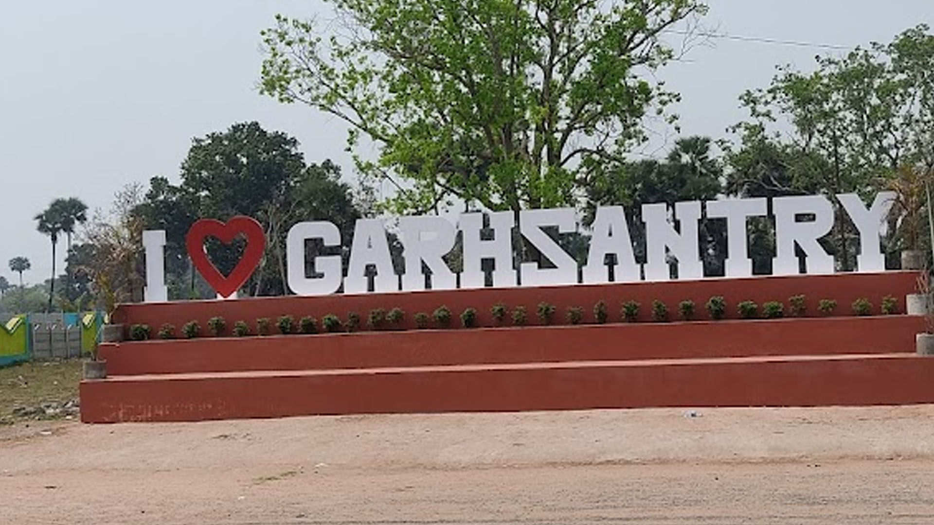 Lobhi Thakurani Temple, Garhsantry, Angul, Odisha