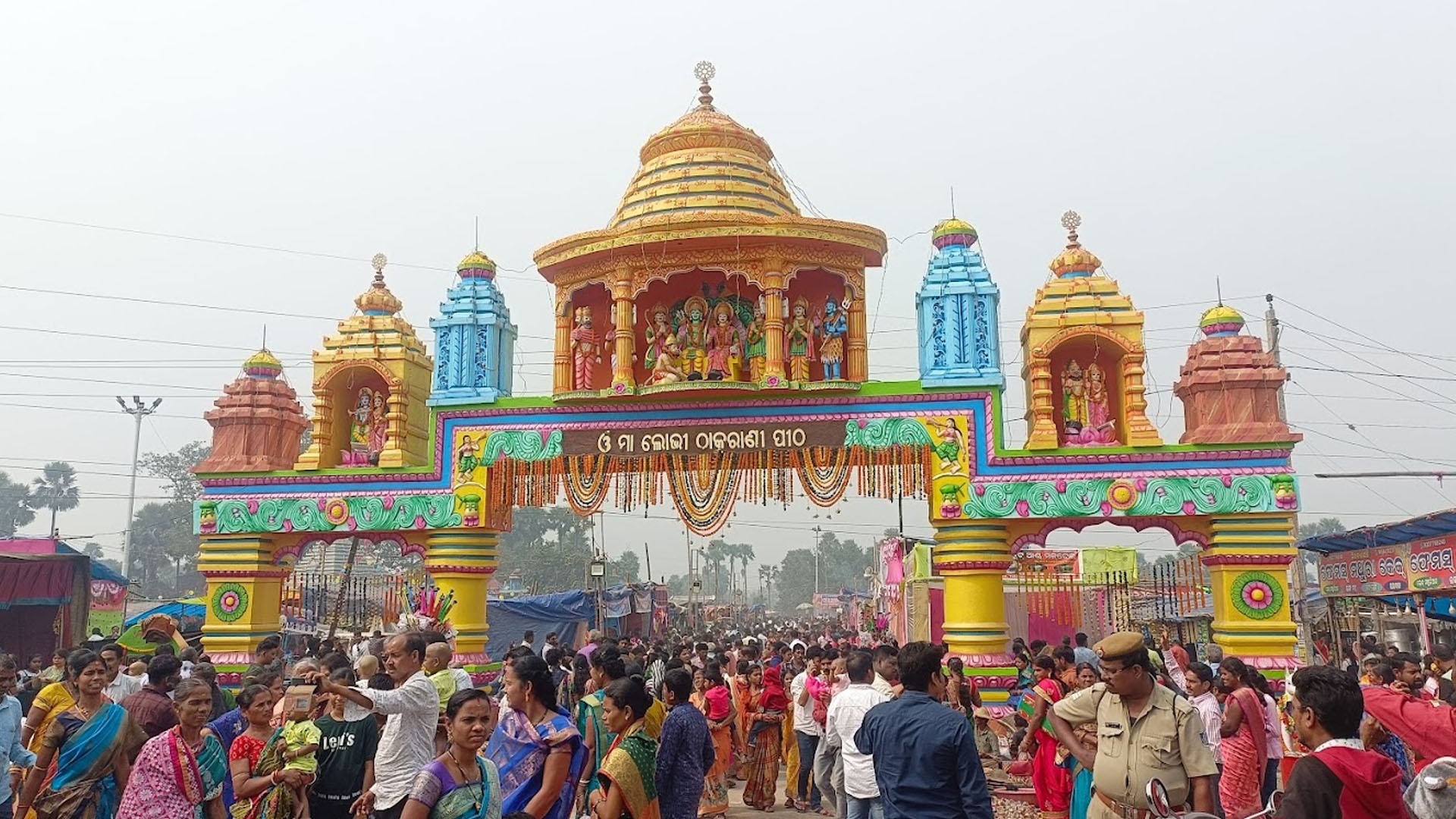 Lobhi Thakurani Temple, Garhsantry, Angul, Odisha