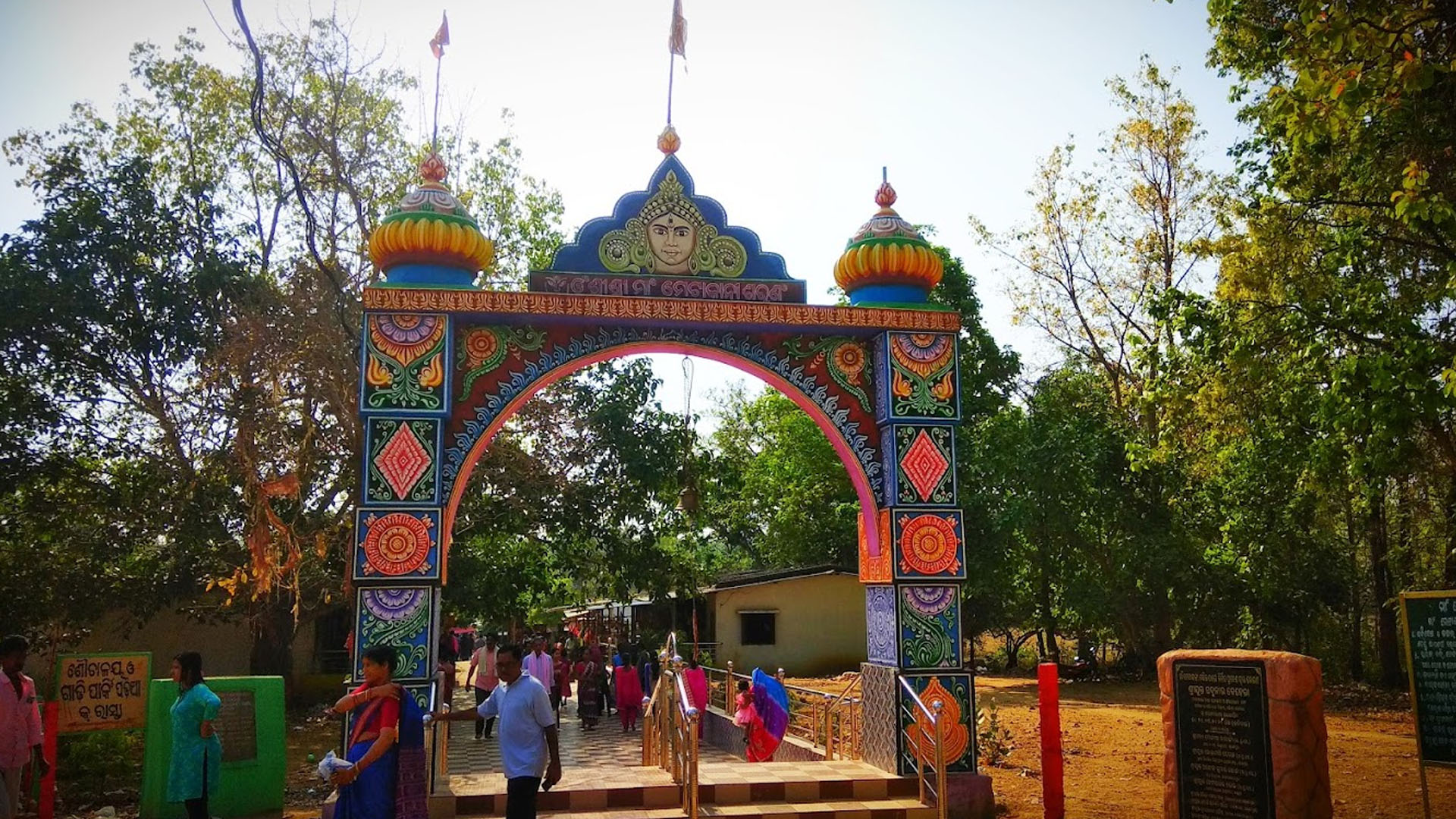 Metakani Temple, Ulunda, Sonepur, Subarnapur, Odisha