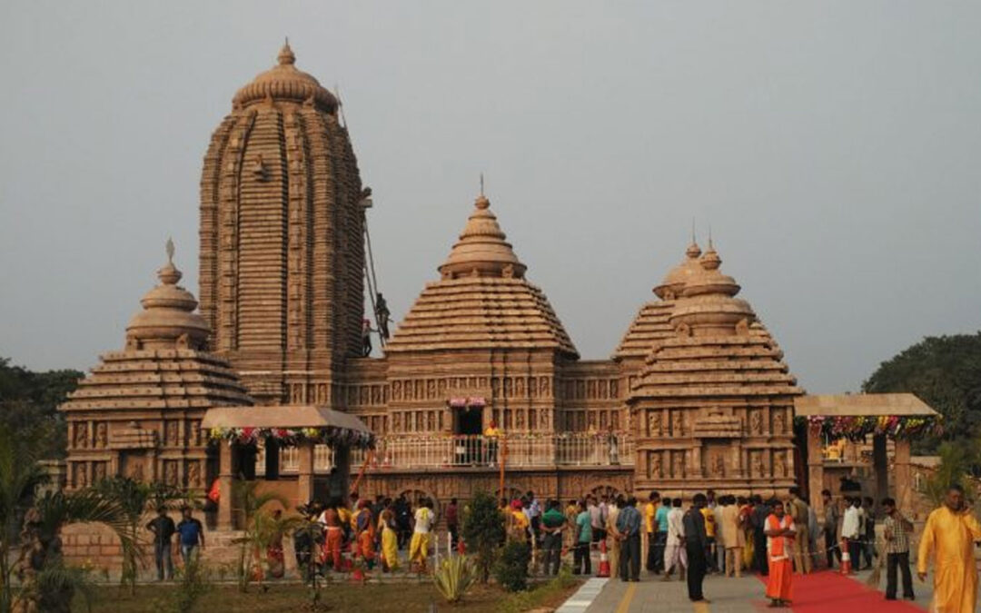 Ram Mandir, Fategarh, Bhapur, Nayagarh, Odisha