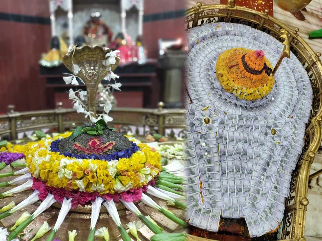 Gudeswar Shiva Temple