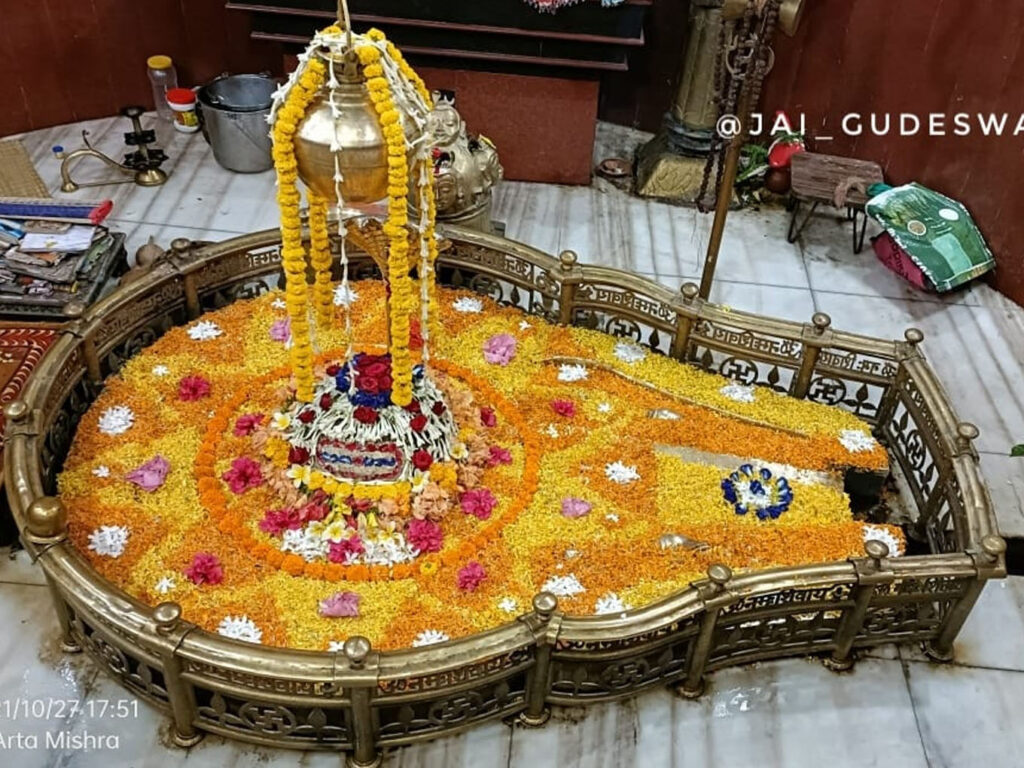 Gudeswar Shiva Temple