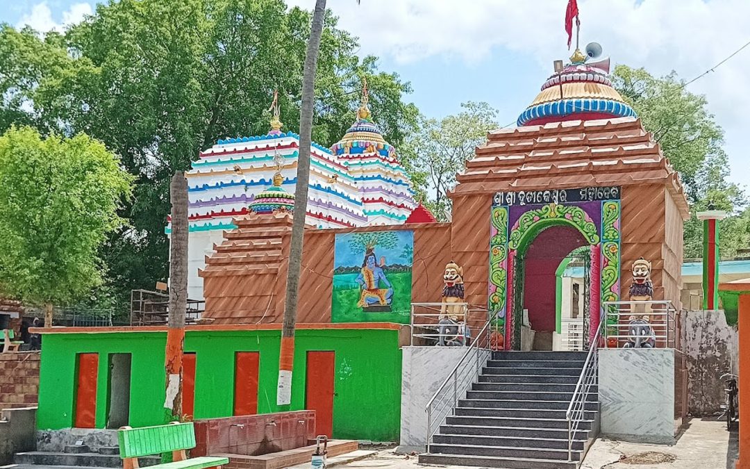 Dwitikeshwar Mahadev Temple, Jamupatna, Nayagarh, Odisha