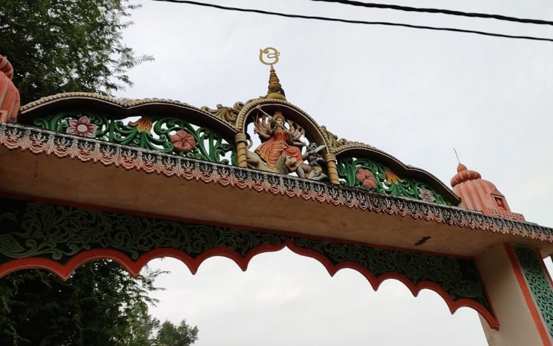 Sureswari Temple, Sonepur, Subarnapur, Odisha